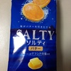 東ハト SALTY（ソルティ）を食す！