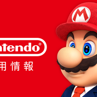 スプラトゥーン あの特殊字体 フォント は非売品 類似フォントの開発情報 配布情報まとめ 踊るびあほりっく スプラトゥーン あの特殊字体 フォント は非売品 類似フォントの開発情報 配布情報まとめ 踊るびあほりっく