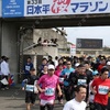 2017年4月2日　日本平桜マラソン（363)