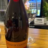 #94 RADACINI ROUGE DE CABERNET BRUT 2020