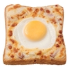 セブンイレブンから「クロックマダム」が新登場！厚切り食パンに具材をのせて焼き上げたトーストサンド新商品です