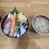 西川口の「寿司酒場おぐら」で海鮮丼を食べました🍣