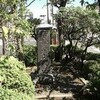 新島襄 終焉の地