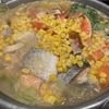 三田夕食: 海鮮問屋 地魚屋 三田