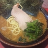 家系ラーメン(王道家系)