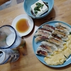 今日はハロウィンだけど・・