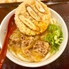 【新店】因幡うどんハラカド店（明治神宮前）肉ごぼう天うどん〔クラシック〕