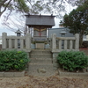 野辺の宮　丘の松　事代主神社