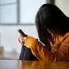 いい会社に就職して、結婚相手まで理想的で・・・