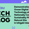 Demonstration of Ocean Digital Twin Technology at Nationally Certified Sustainably Managed Natural Site in Ishigaki Island