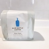 朝、Blue Bottle Coffeeを淹れる。