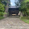 大自然と歴史が調和する『洲原神社』へ参拝に行って来ました✨