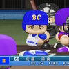 【パワプロ2026オリジナル】佐藤涼真【2026愛媛ブルークラウンズ】