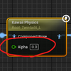 【UE5】AnimNodeのAlphaが0のときって本当に処理走らないの？