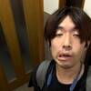 会社にパソコン一式を丸ごと全部忘れて、夜11時に取りに帰った話