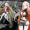 パソコンでアッシュアームズ　センチュリオンMK.Ⅰ CV：#石川由依