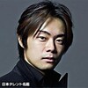 07月16日、尾上寛之(2012)