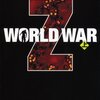 『WORLD WAR Z』での日本人の扱いがヒドイ（いい意味で）
