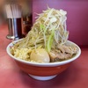 【 ラーメン二郎 ひばりヶ丘駅前店 】 今日の一杯はいつもと違うぜ〜🎶