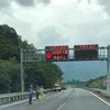 WOC・登山部 2018.07.04寒風山・笹ヶ峰撤退
