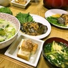 本日のおゆうはん