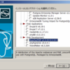 サラのPCにPostgreSQL+Apache+PHPインストールするならPostgreSQLからインストールすると良さげ