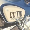 久しぶりのクロスカブ・ツーリングと見えた課題