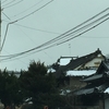 建部へ