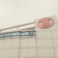 高島屋立川店が撤退 閉店 縮小 改装をするらしい 多摩ダイアリー