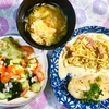 カレイのムニエル 低糖質カルボナーラ 豆腐サラダでへルシーな夕食