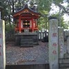 勝俣部長の「ため息」１２０２････やはり　水
