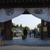 春・大本山妙心寺その１