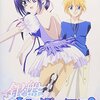 イケメン幽霊と滑りまくってトリノオリンピックを目指せ！「銀盤カレイドスコープ」