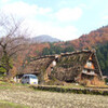 　トヨタ白川郷自然学校