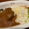 欧風カレーボンデイ　