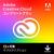 Adobe Creative Cloud 製品の名称・バージョン・OS対応表 (CS6-2025)