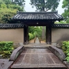2025　5/24の拝観報告1（大徳寺 孤篷庵　第8回洛陽茶会）