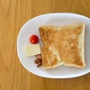 よく食べて、よく寝て、よく笑う。