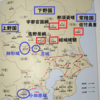 天正18年5月28日（充所欠）豊臣秀吉朱印状