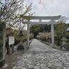 伊勢国　 松阪神社　　