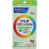 【2019年 ビタミン剤】ファンケルのマルチビタミン＆ミネラルで夫婦で毎朝スッキリに！！【FANCLの最安値購入法】