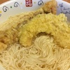 ソーメンの暖かいの