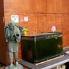 金次郎