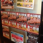 ステーキガストのカットステーキ食べ放題の日に行ってみた 何者にもなれなくて足掻く日々 ステーキガストのカットステーキ食べ放題の日に行ってみた 何者にもなれなくて足掻く日々