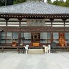 3番 常泉寺（じょうせんじ）