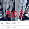 Twitter（ツイッター）で読める成田 成哲先生の格闘マンガが面白い「100分の1」
