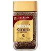 🟧激安🟧【🈹 66%OFF(おトク便)＋5%OFF⇒￥523 税込】ネスカフェ ゴールドブレンド 120g