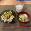 （こどもは）かにかまとにんじんの炒飯、名もなきサラダ、もちもち入りのお汁