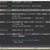 Bluesky の vim クライアント