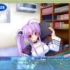 見ていてくれる　今からはじまるの　わたしの物語